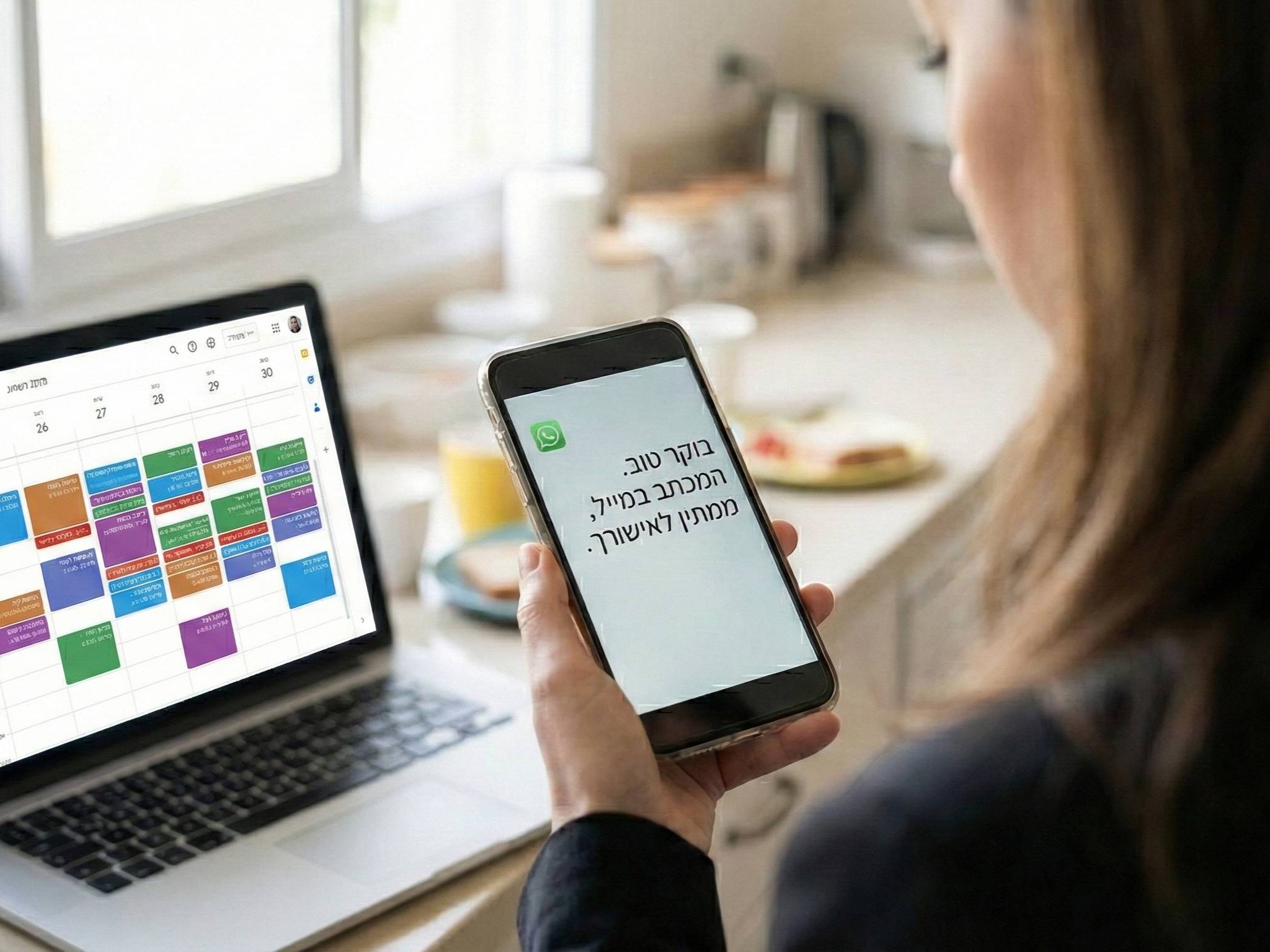 כתיבת מכתבים וסיכומים לעורכי דין